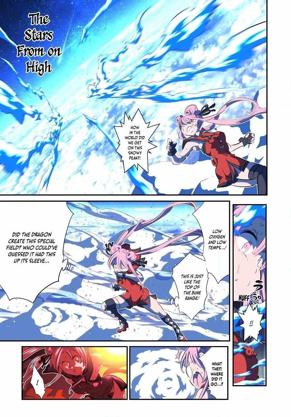 I Was Reincarnated as the 7th Prince so I Will Perfect My Magic as I Please Chapter 179 - Page 7 in English