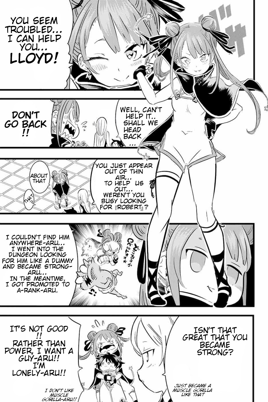 I Was Reincarnated as the 7th Prince so I Will Perfect My Magic as I Please Chapter 18 - Page 9 in English