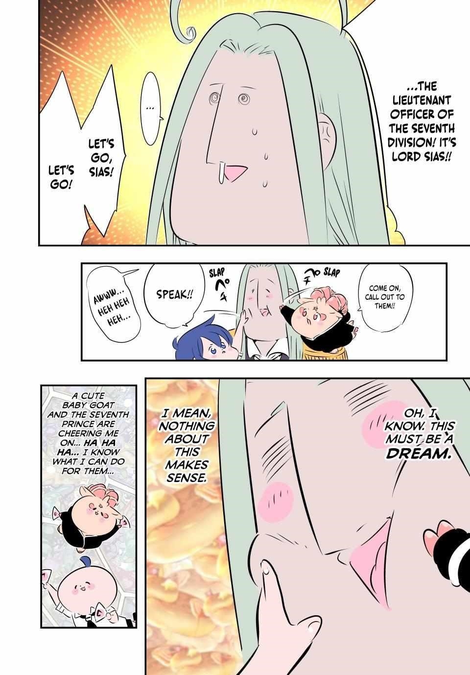 I Was Reincarnated as the 7th Prince so I Will Perfect My Magic as I Please Chapter 181 - Page 11 in English
