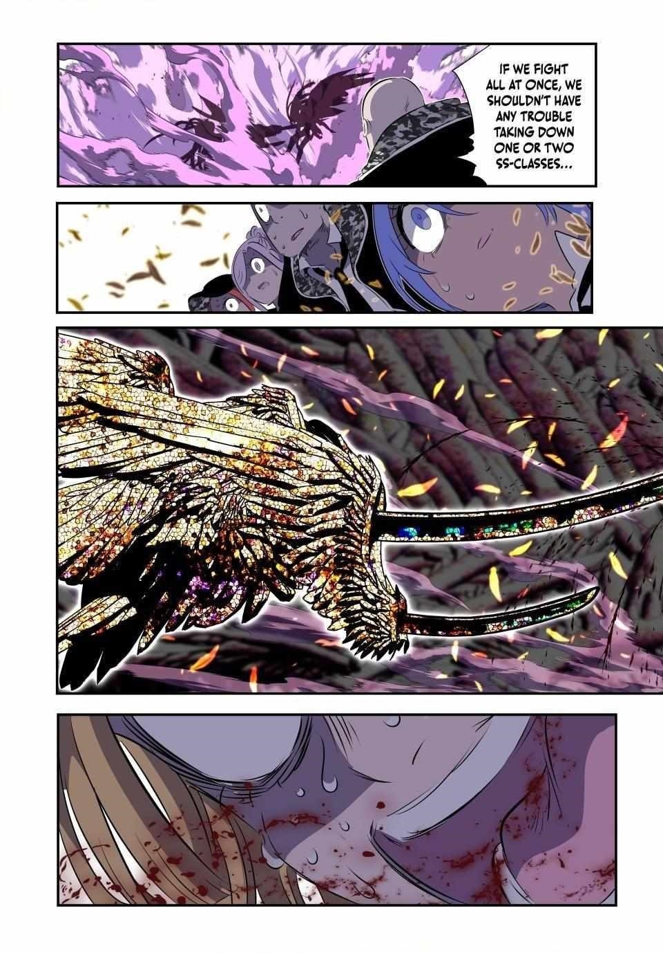 I Was Reincarnated as the 7th Prince so I Will Perfect My Magic as I Please Chapter 182 - Page 27 in English
