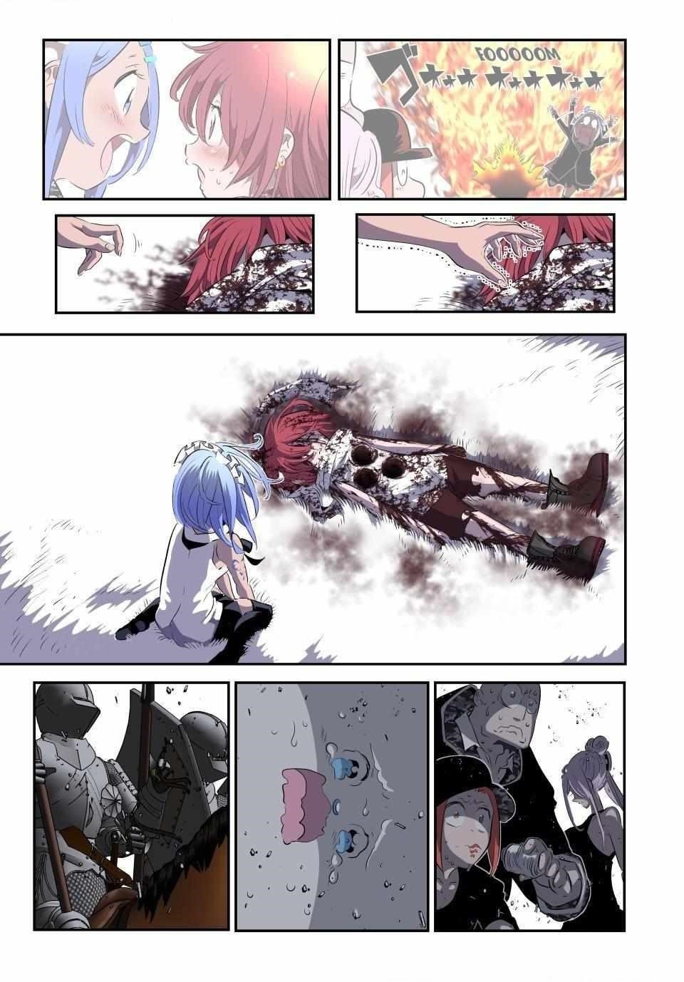 I Was Reincarnated as the 7th Prince so I Will Perfect My Magic as I Please Chapter 182 - Page 7 in English