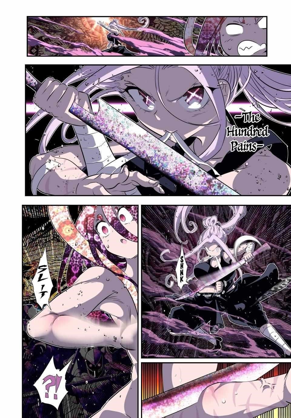 I Was Reincarnated as the 7th Prince so I Will Perfect My Magic as I Please Chapter 183 - Page 12 in English