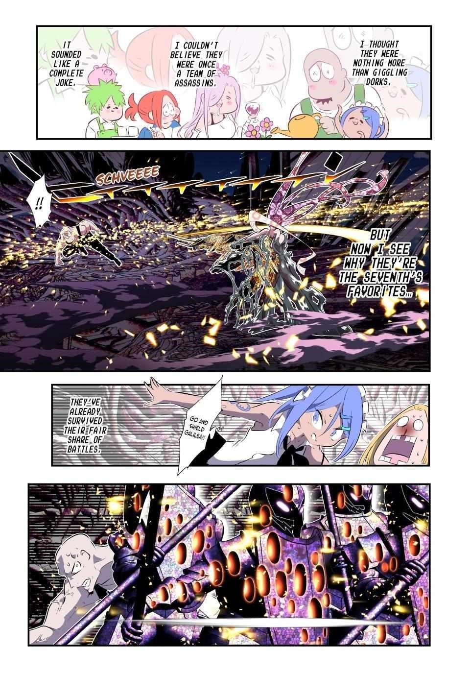 I Was Reincarnated as the 7th Prince so I Will Perfect My Magic as I Please Chapter 183 - Page 15 in English