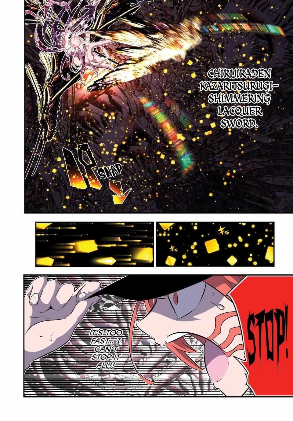 I Was Reincarnated as the 7th Prince so I Will Perfect My Magic as I Please Chapter 183 - Page 8 in English