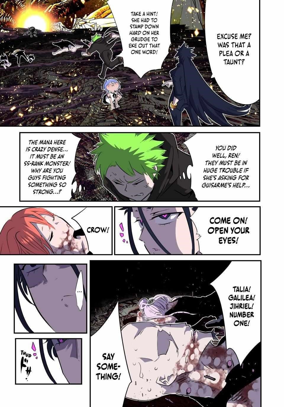 I Was Reincarnated as the 7th Prince so I Will Perfect My Magic as I Please Chapter 185 - Page 9 in English
