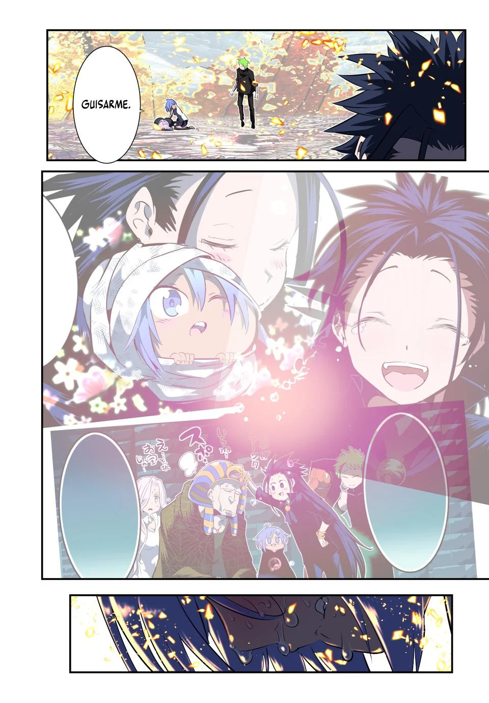 I Was Reincarnated as the 7th Prince so I Will Perfect My Magic as I Please Chapter 187 - Page 4 in English