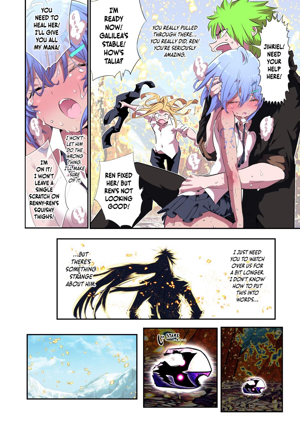 I Was Reincarnated as the 7th Prince so I Will Perfect My Magic as I Please Chapter 187 - Page 6 in English