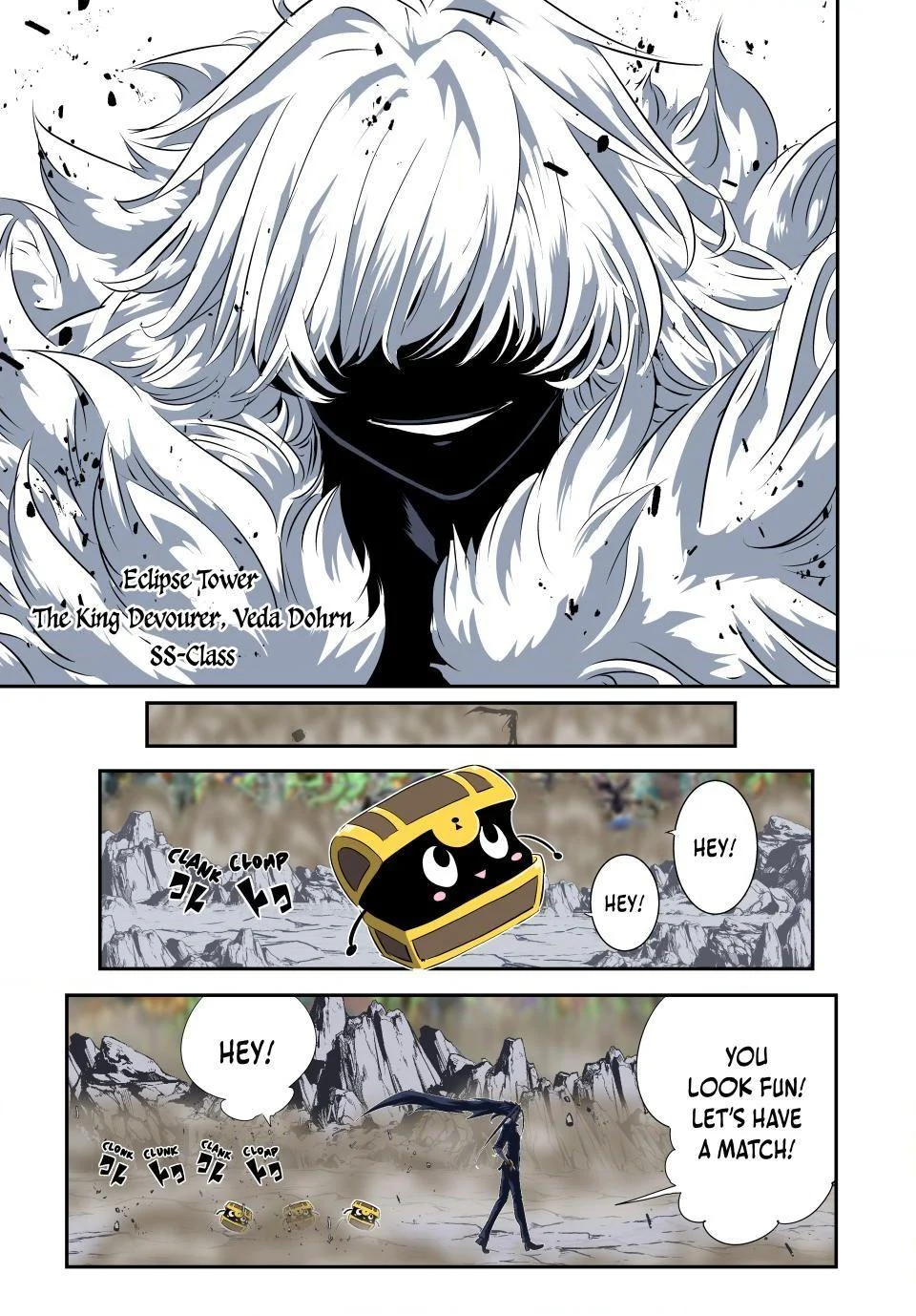 I Was Reincarnated as the 7th Prince so I Will Perfect My Magic as I Please Chapter 188 - Page 19 in English