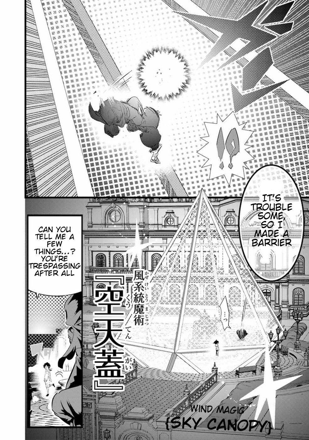 I Was Reincarnated as the 7th Prince so I Will Perfect My Magic as I Please Chapter 19 - Page 8 in English