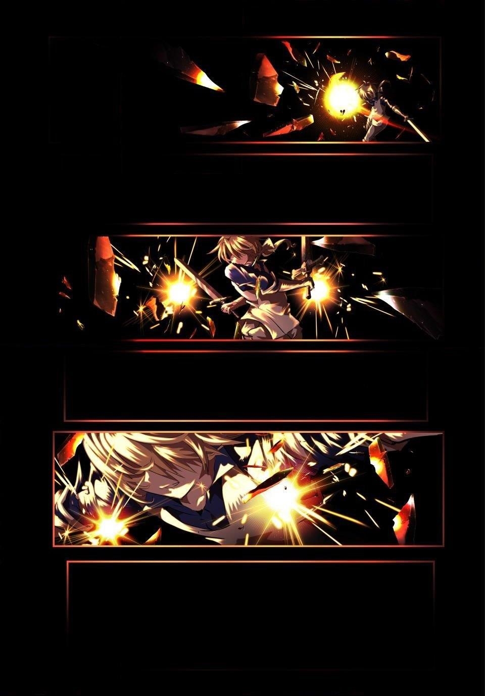 I Was Reincarnated as the 7th Prince so I Will Perfect My Magic as I Please Chapter 194 - Page 12 in English