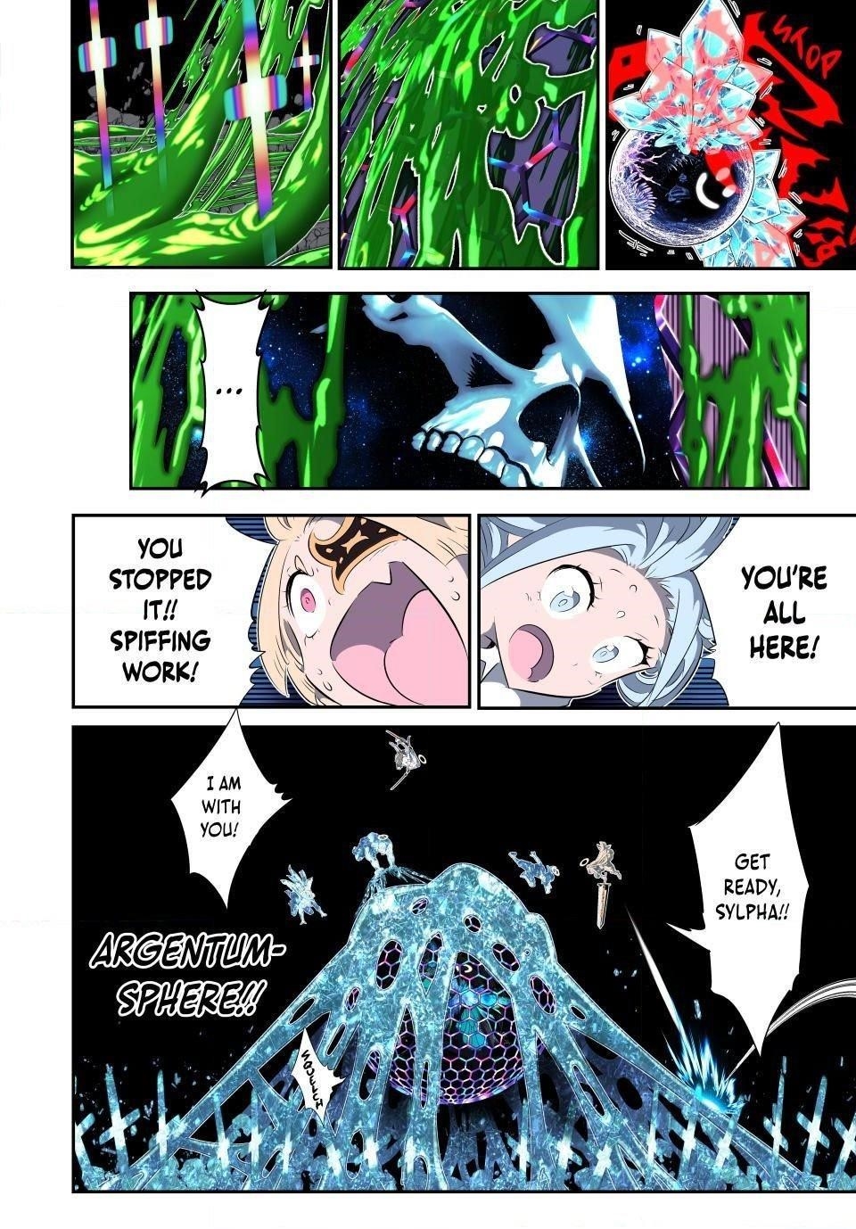 I Was Reincarnated as the 7th Prince so I Will Perfect My Magic as I Please Chapter 199 - Page 4 in English