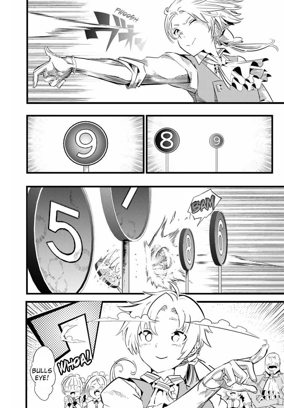 I Was Reincarnated as the 7th Prince so I Will Perfect My Magic as I Please Chapter 2 - Page 10 in English