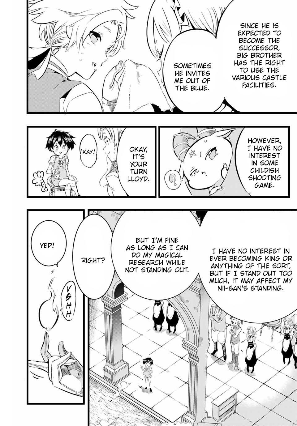 I Was Reincarnated as the 7th Prince so I Will Perfect My Magic as I Please Chapter 2 - Page 12 in English
