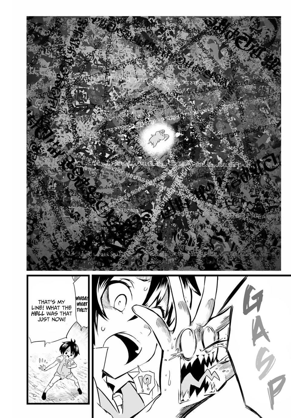 I Was Reincarnated as the 7th Prince so I Will Perfect My Magic as I Please Chapter 2 - Page 20 in English