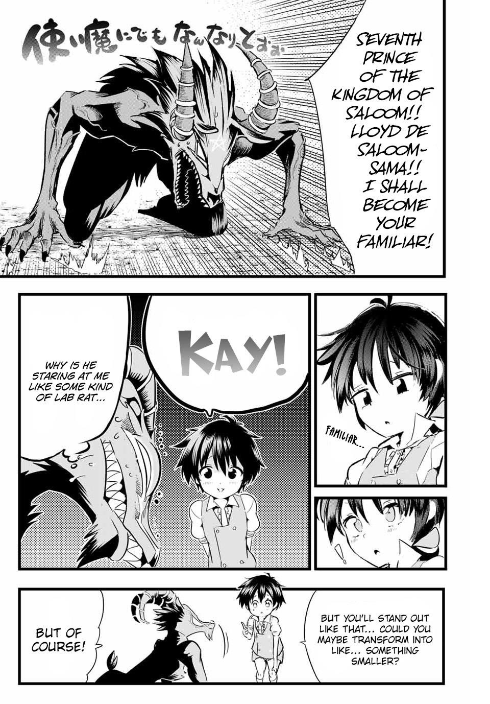 I Was Reincarnated as the 7th Prince so I Will Perfect My Magic as I Please Chapter 2 - Page 3 in English