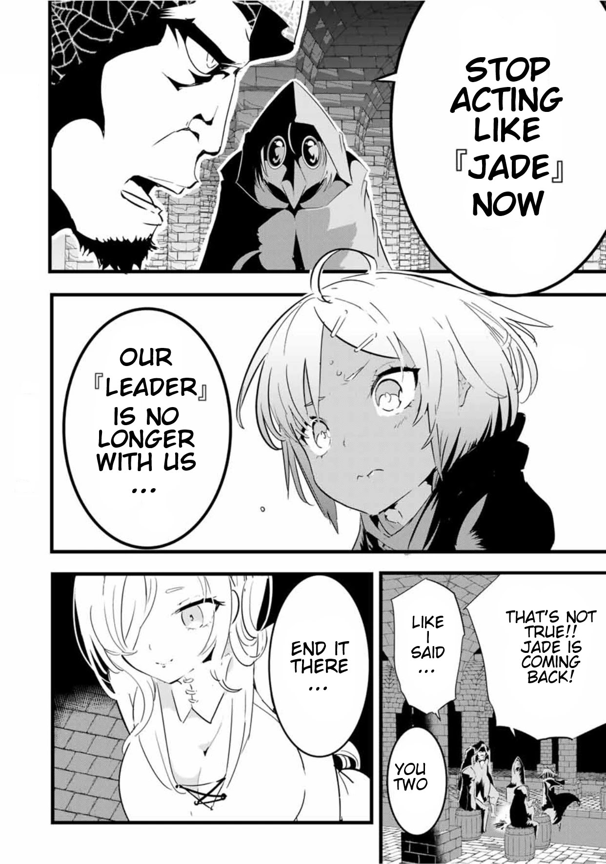 I Was Reincarnated as the 7th Prince so I Will Perfect My Magic as I Please Chapter 20 - Page 10 in English