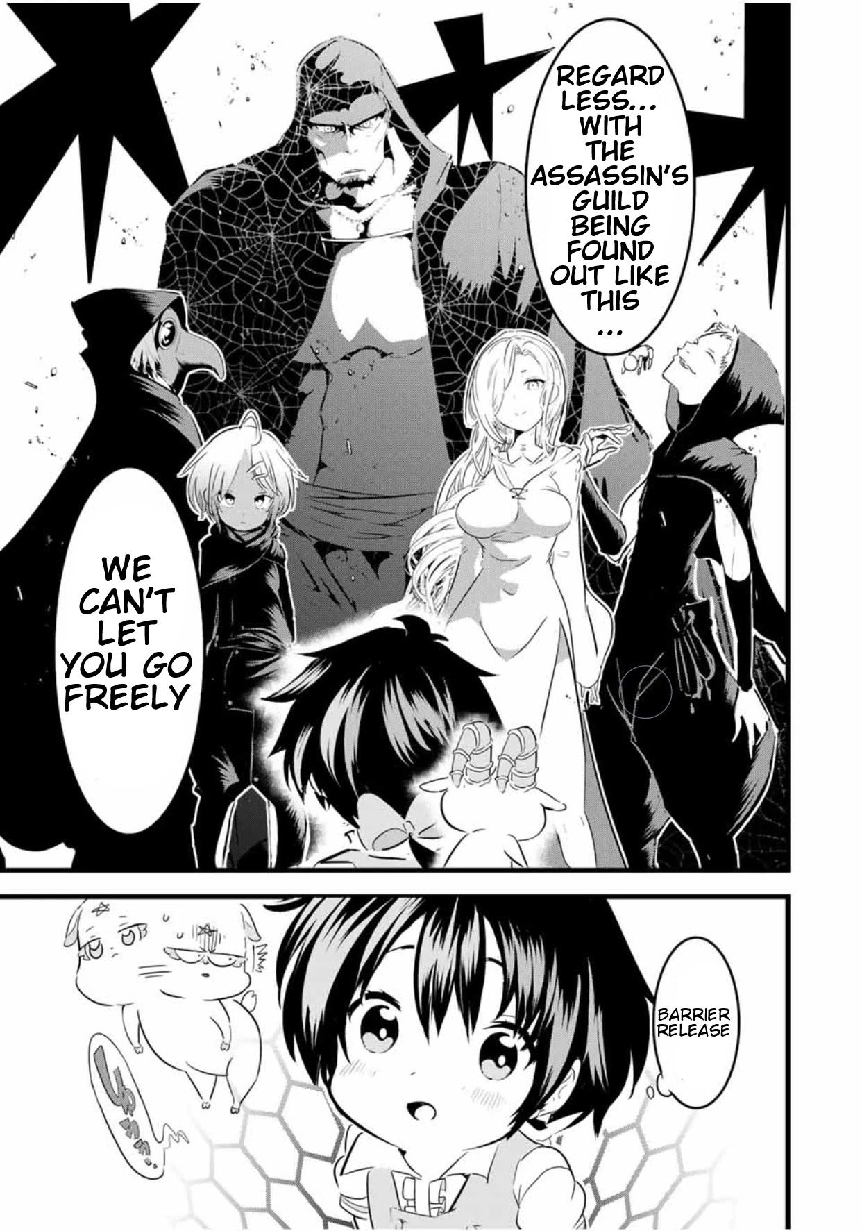 I Was Reincarnated as the 7th Prince so I Will Perfect My Magic as I Please Chapter 20 - Page 13 in English