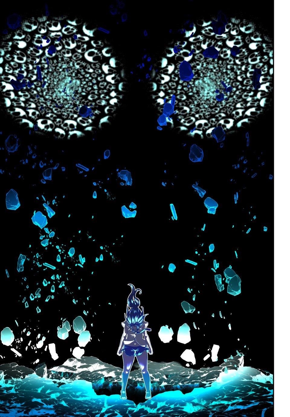 I Was Reincarnated as the 7th Prince so I Will Perfect My Magic as I Please Chapter 203 - Page 12 in English