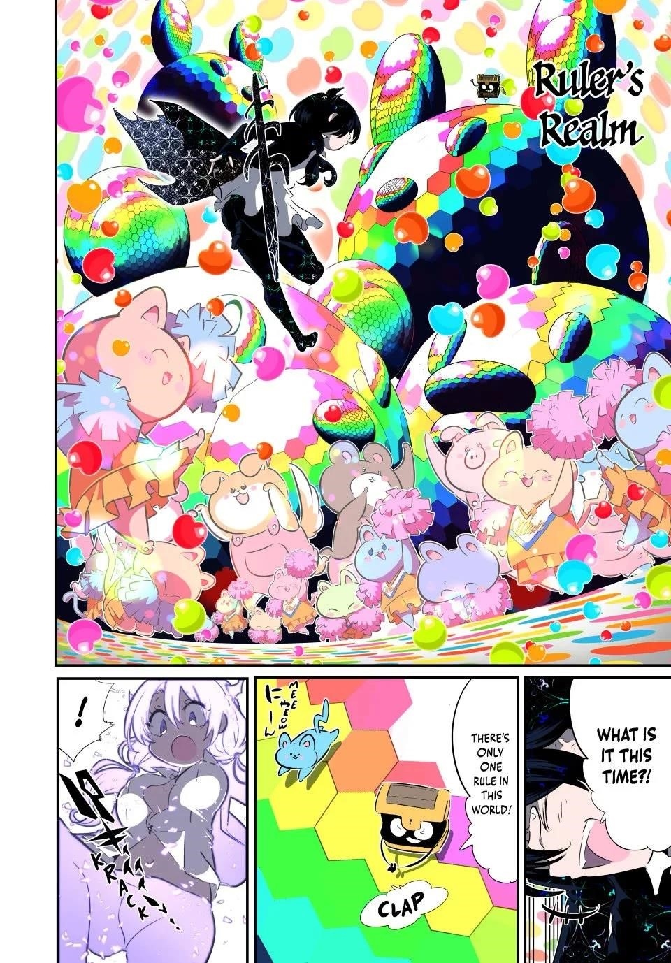 I Was Reincarnated as the 7th Prince so I Will Perfect My Magic as I Please Chapter 204 - Page 7 in English