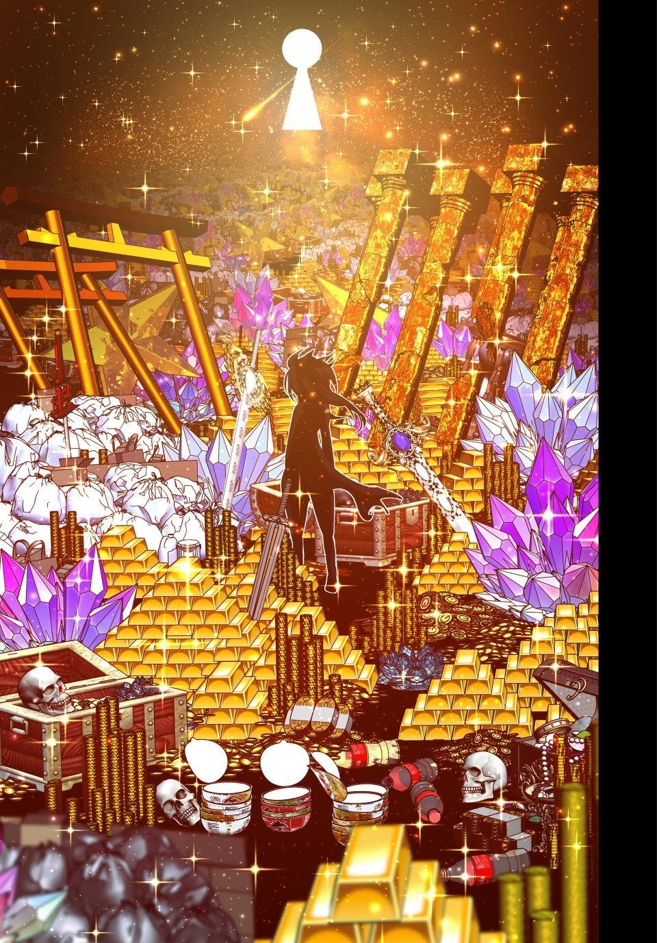 I Was Reincarnated as the 7th Prince so I Will Perfect My Magic as I Please Chapter 206 - Page 23 in English