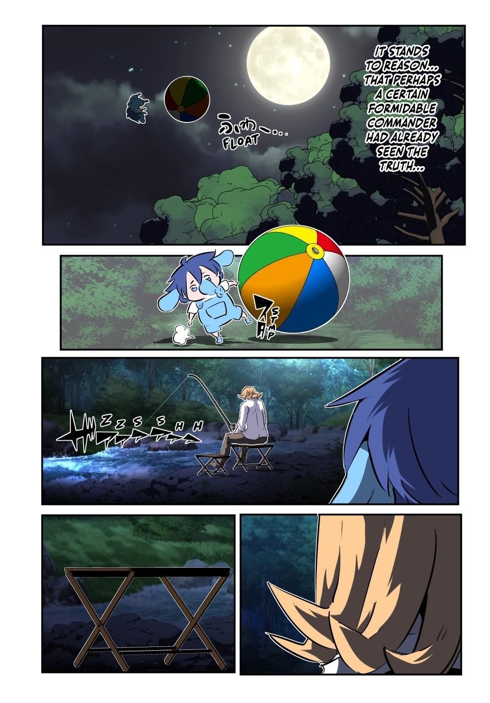 I Was Reincarnated as the 7th Prince so I Will Perfect My Magic as I Please Chapter 208 - Page 20 in English
