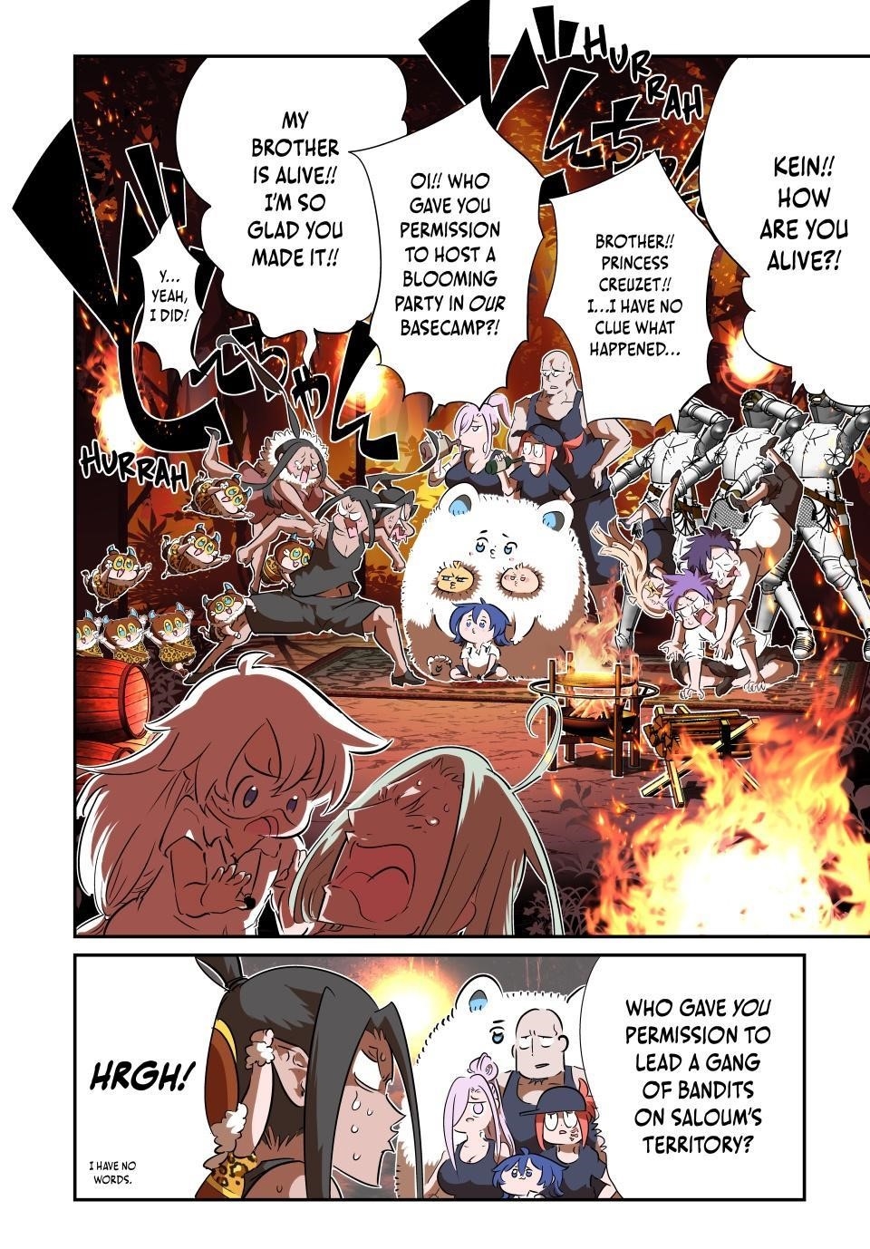 I Was Reincarnated as the 7th Prince so I Will Perfect My Magic as I Please Chapter 208 - Page 4 in English