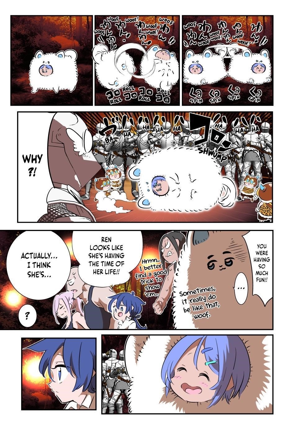 I Was Reincarnated as the 7th Prince so I Will Perfect My Magic as I Please Chapter 208 - Page 7 in English