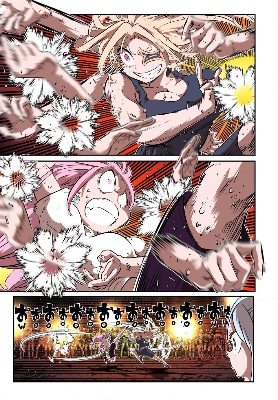 I Was Reincarnated as the 7th Prince so I Will Perfect My Magic as I Please Chapter 209 - Page 21 in English