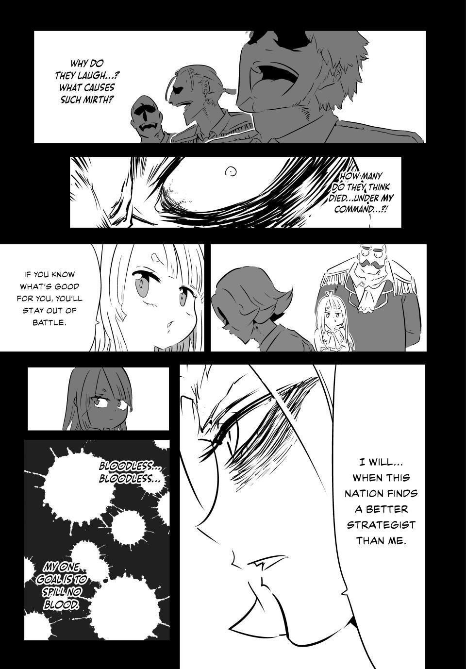 I Was Reincarnated as the 7th Prince so I Will Perfect My Magic as I Please Chapter 209 - Page 3 in English