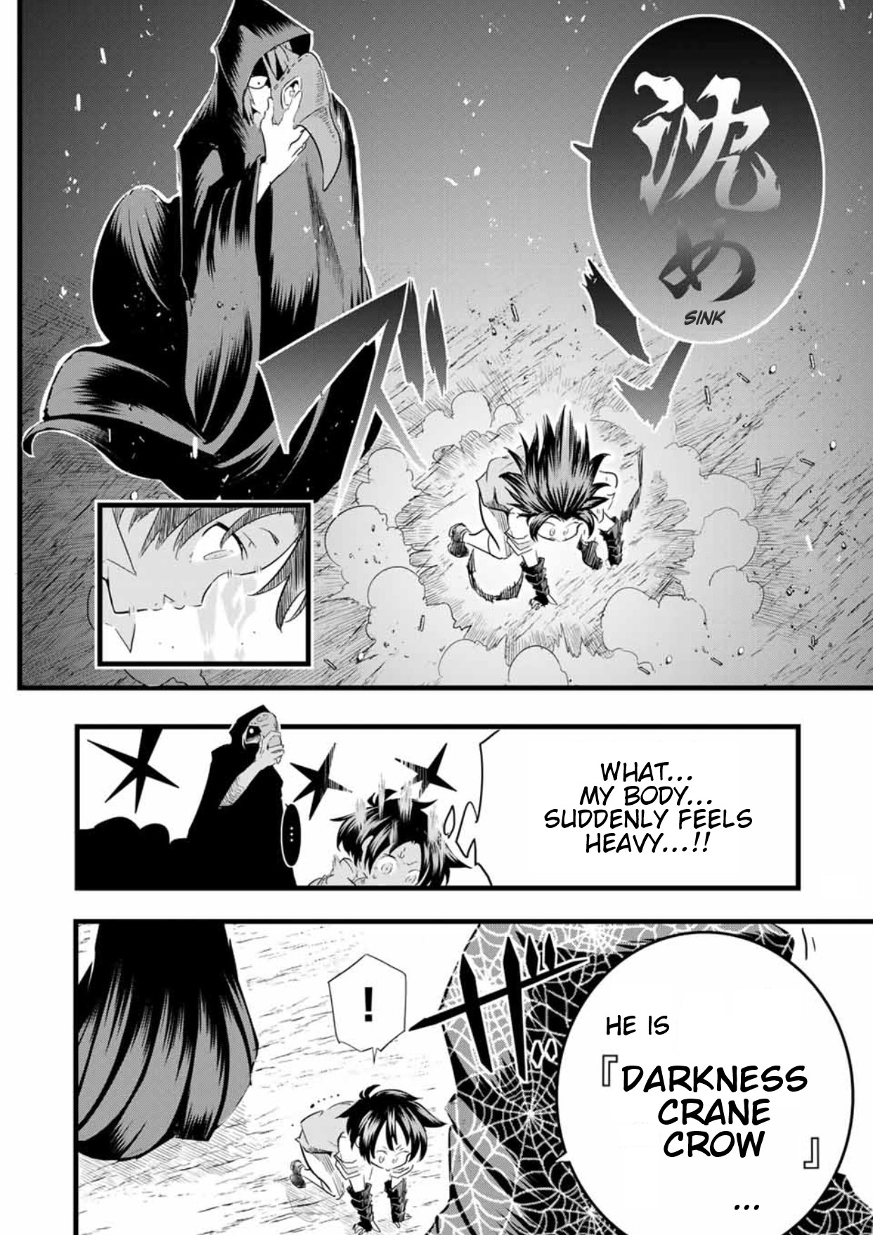 I Was Reincarnated as the 7th Prince so I Will Perfect My Magic as I Please Chapter 21 - Page 6 in English