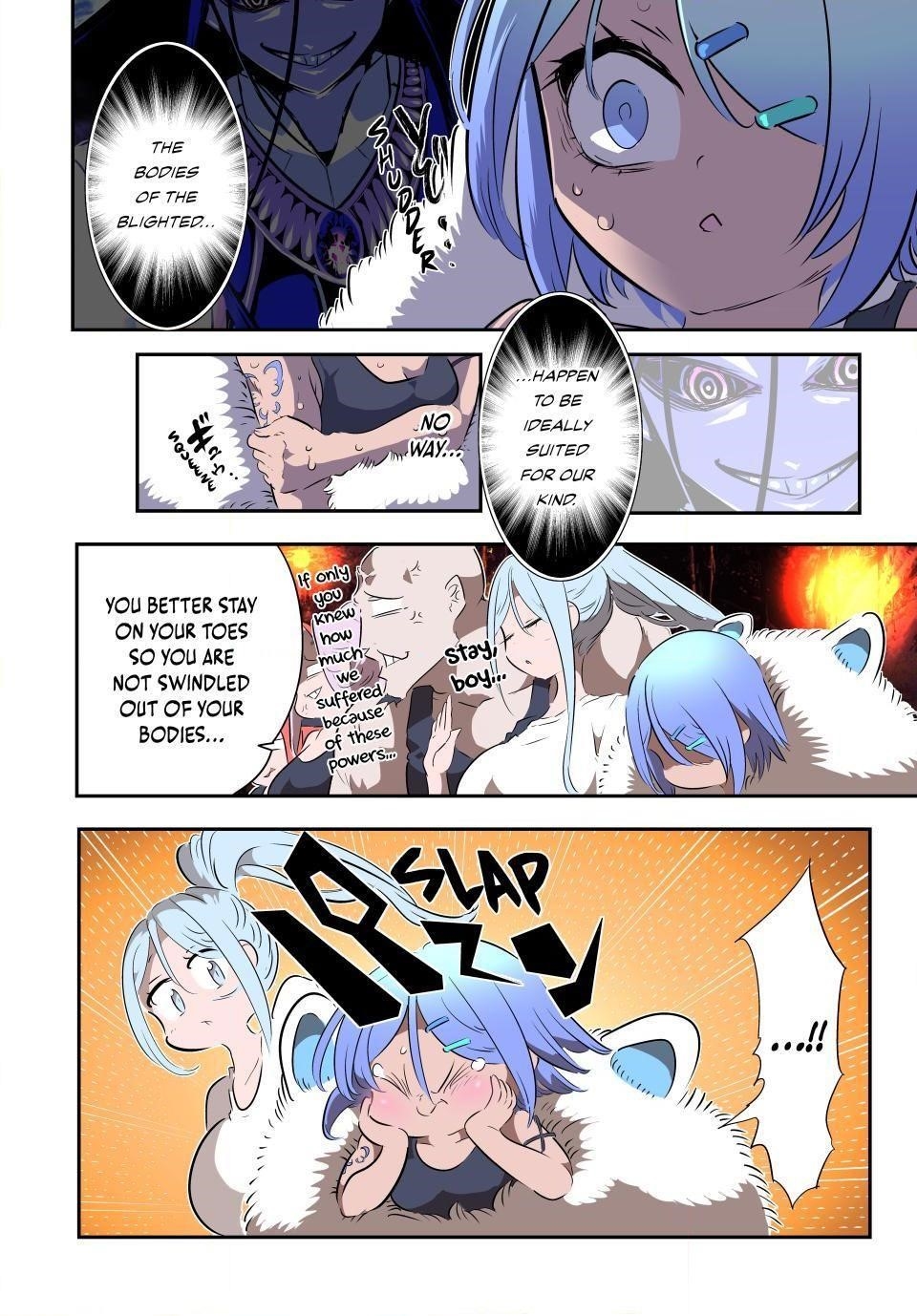I Was Reincarnated as the 7th Prince so I Will Perfect My Magic as I Please Chapter 210 - Page 7 in English