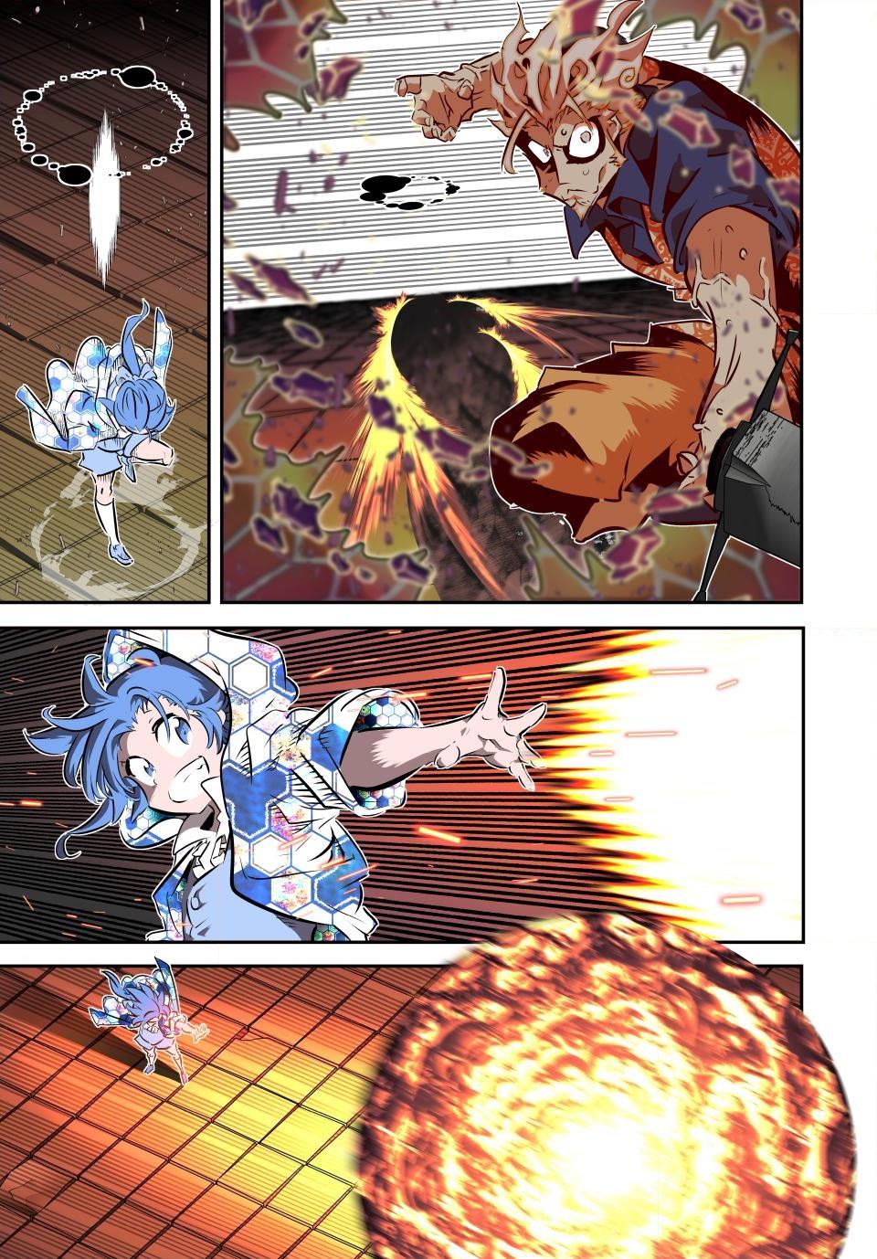 I Was Reincarnated as the 7th Prince so I Will Perfect My Magic as I Please Chapter 213 - Page 11 in English