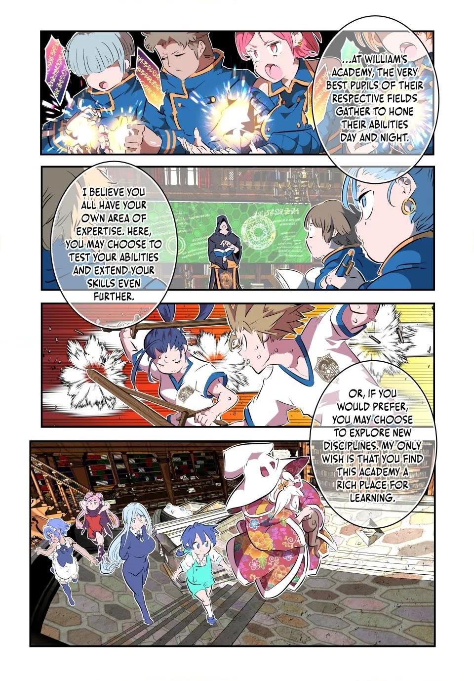 I Was Reincarnated as the 7th Prince so I Will Perfect My Magic as I Please Chapter 216 - Page 13 in English