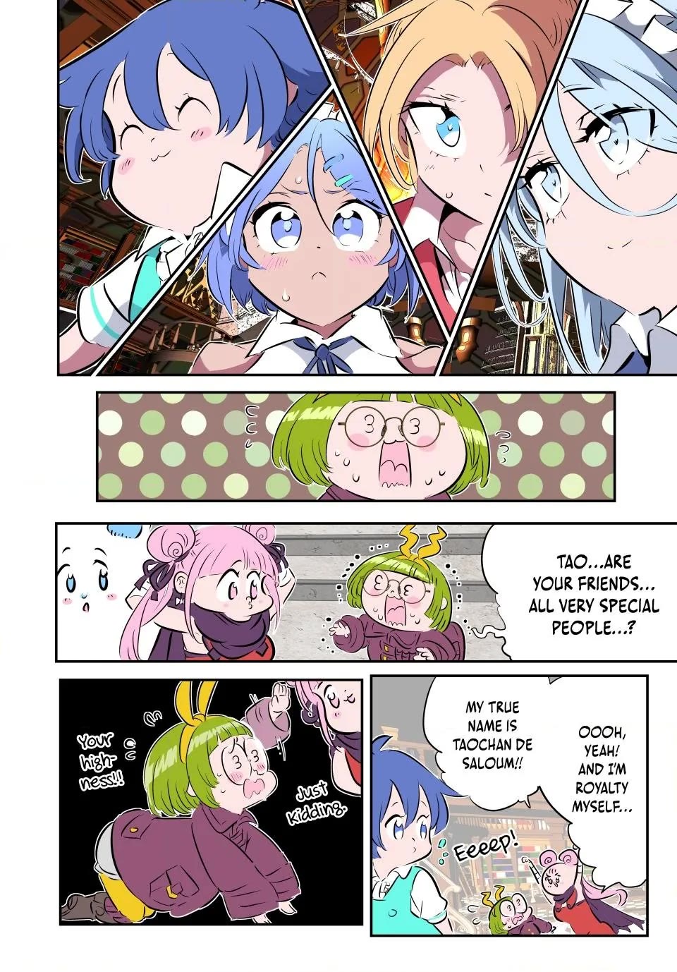 I Was Reincarnated as the 7th Prince so I Will Perfect My Magic as I Please Chapter 216 - Page 14 in English