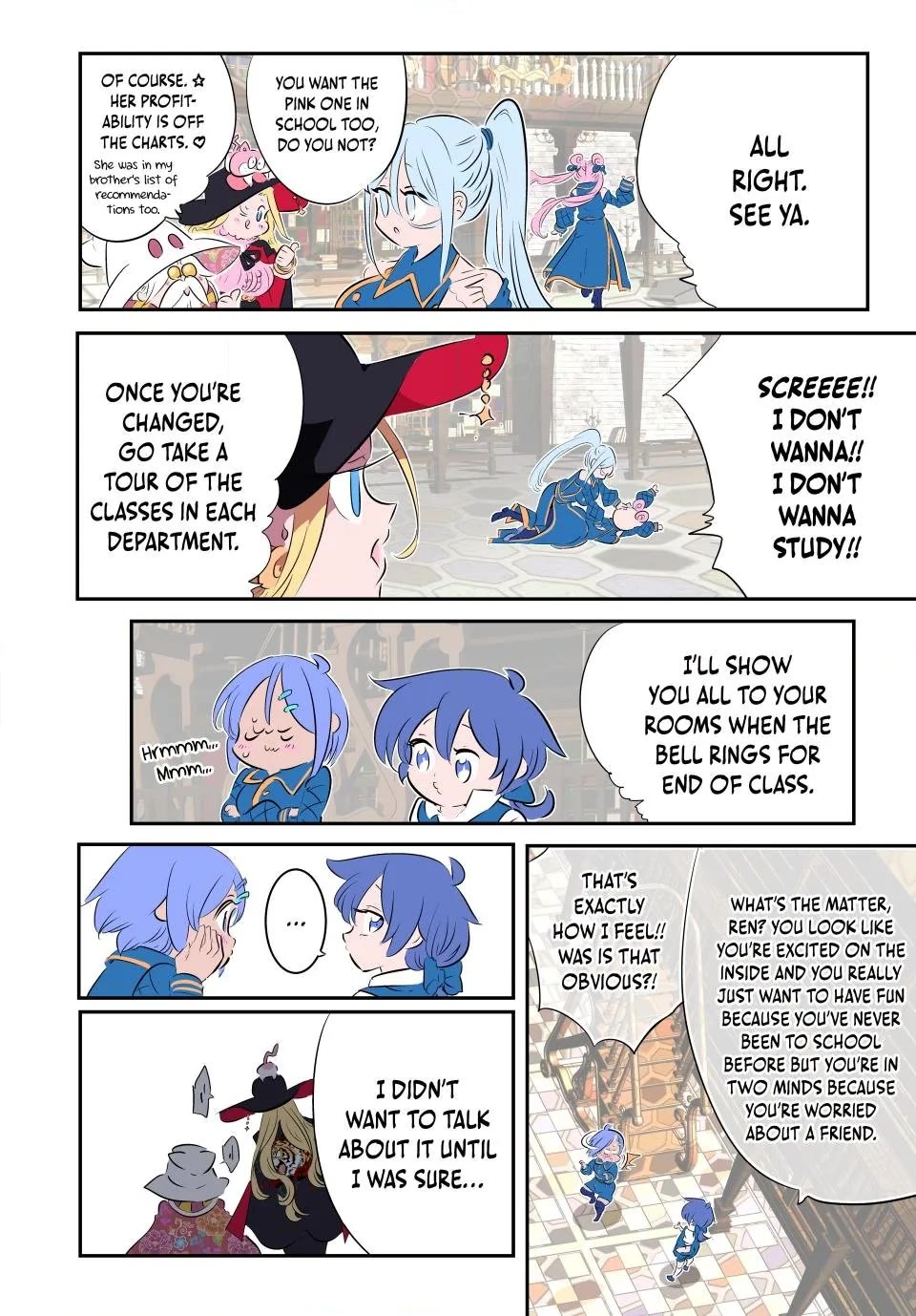 I Was Reincarnated as the 7th Prince so I Will Perfect My Magic as I Please Chapter 216 - Page 18 in English