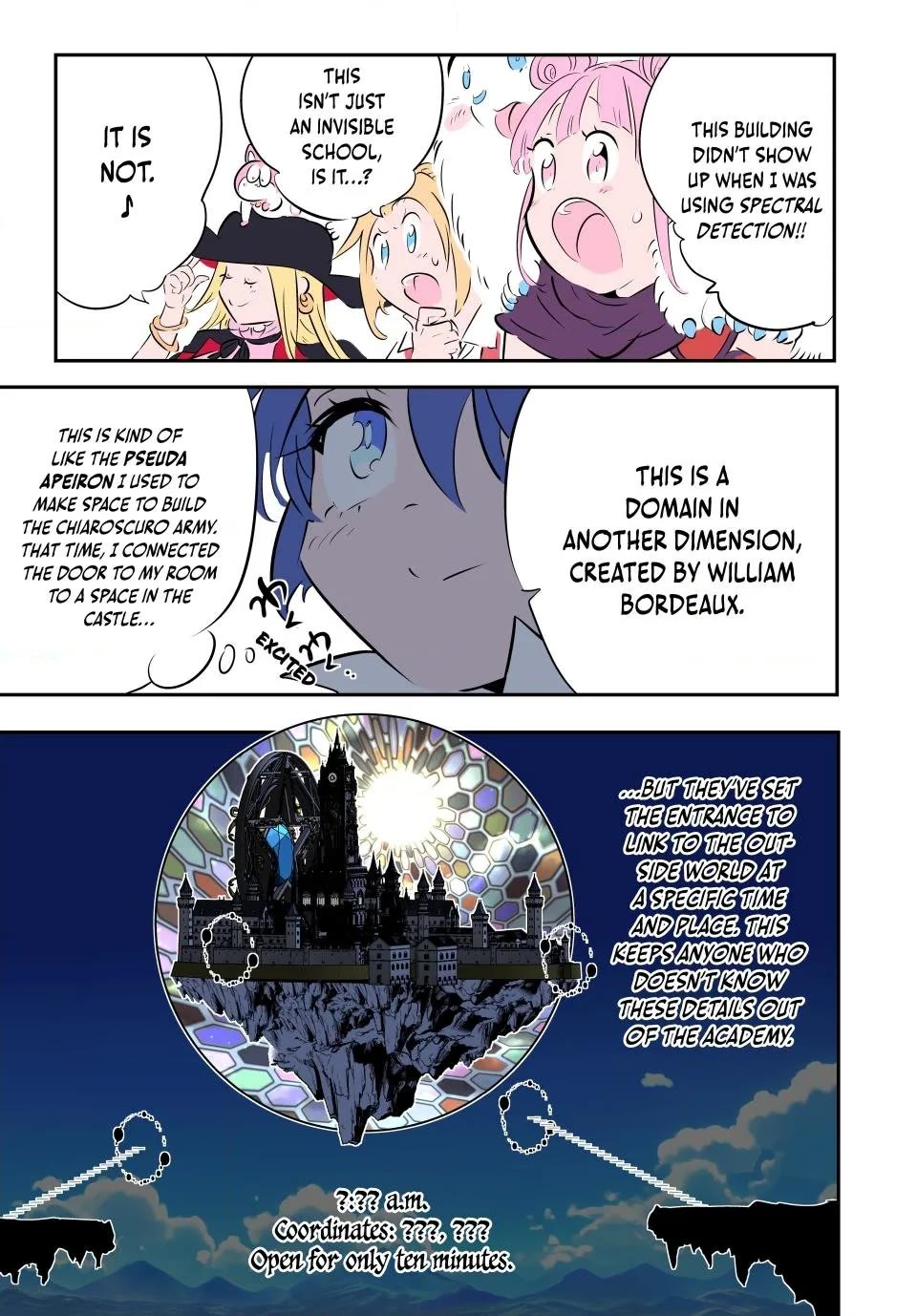 I Was Reincarnated as the 7th Prince so I Will Perfect My Magic as I Please Chapter 216 - Page 9 in English