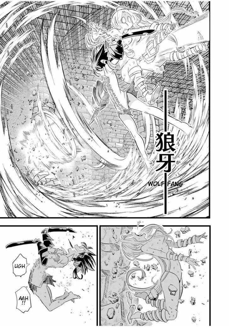 I Was Reincarnated as the 7th Prince so I Will Perfect My Magic as I Please Chapter 22 - Page 11 in English