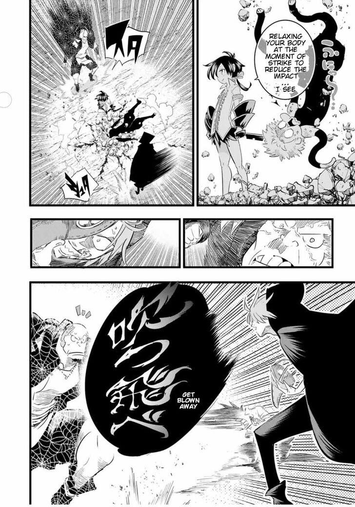 I Was Reincarnated as the 7th Prince so I Will Perfect My Magic as I Please Chapter 22 - Page 4 in English