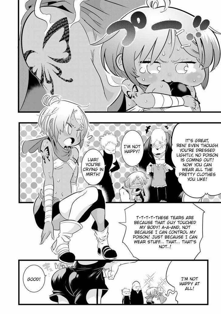 I Was Reincarnated as the 7th Prince so I Will Perfect My Magic as I Please Chapter 23 - Page 10 in English