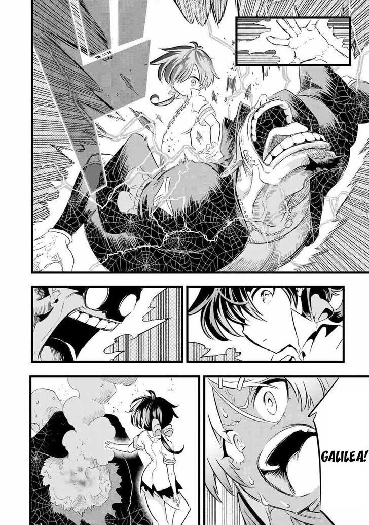 I Was Reincarnated as the 7th Prince so I Will Perfect My Magic as I Please Chapter 23 - Page 4 in English