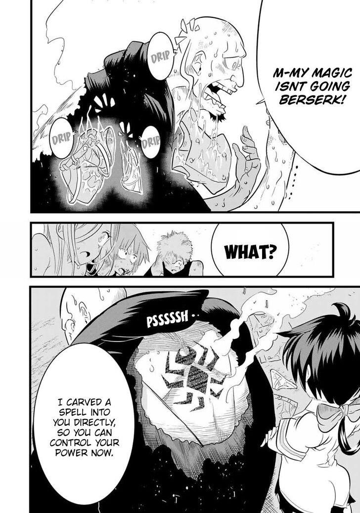 I Was Reincarnated as the 7th Prince so I Will Perfect My Magic as I Please Chapter 23 - Page 6 in English