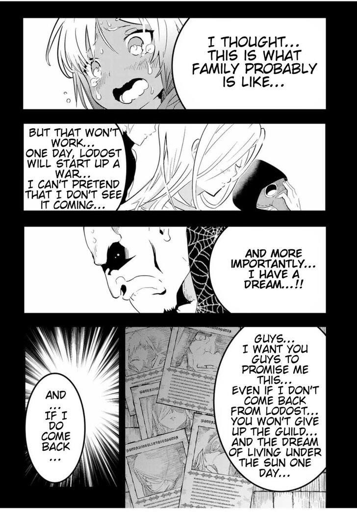 I Was Reincarnated as the 7th Prince so I Will Perfect My Magic as I Please Chapter 24 - Page 11 in English
