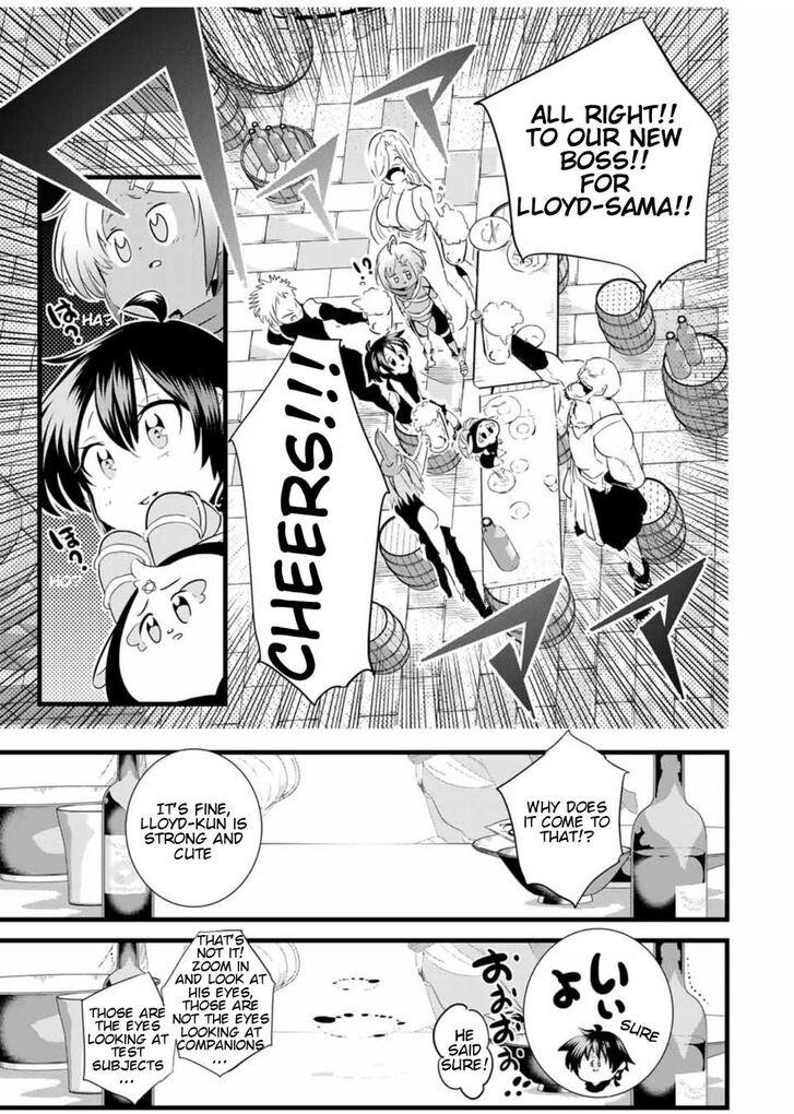 I Was Reincarnated as the 7th Prince so I Will Perfect My Magic as I Please Chapter 24 - Page 15 in English