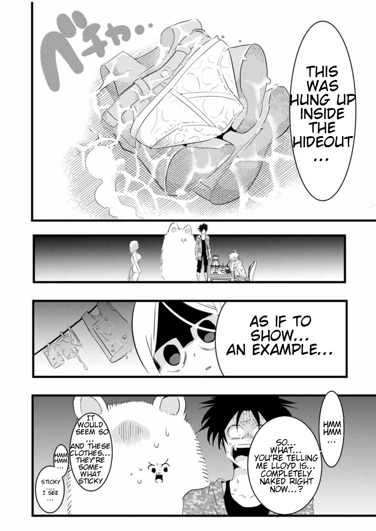 I Was Reincarnated as the 7th Prince so I Will Perfect My Magic as I Please Chapter 25 - Page 16 in English