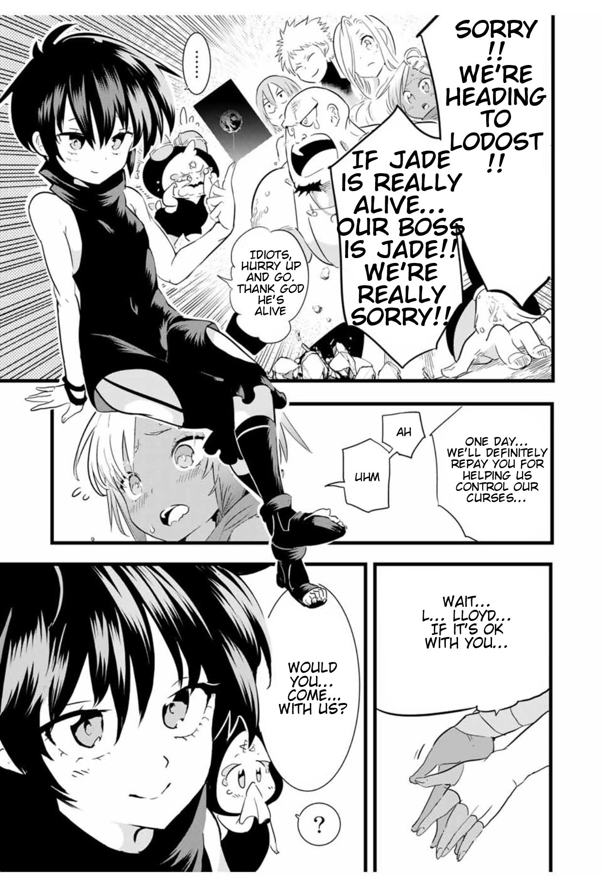 I Was Reincarnated as the 7th Prince so I Will Perfect My Magic as I Please Chapter 25 - Page 5 in English