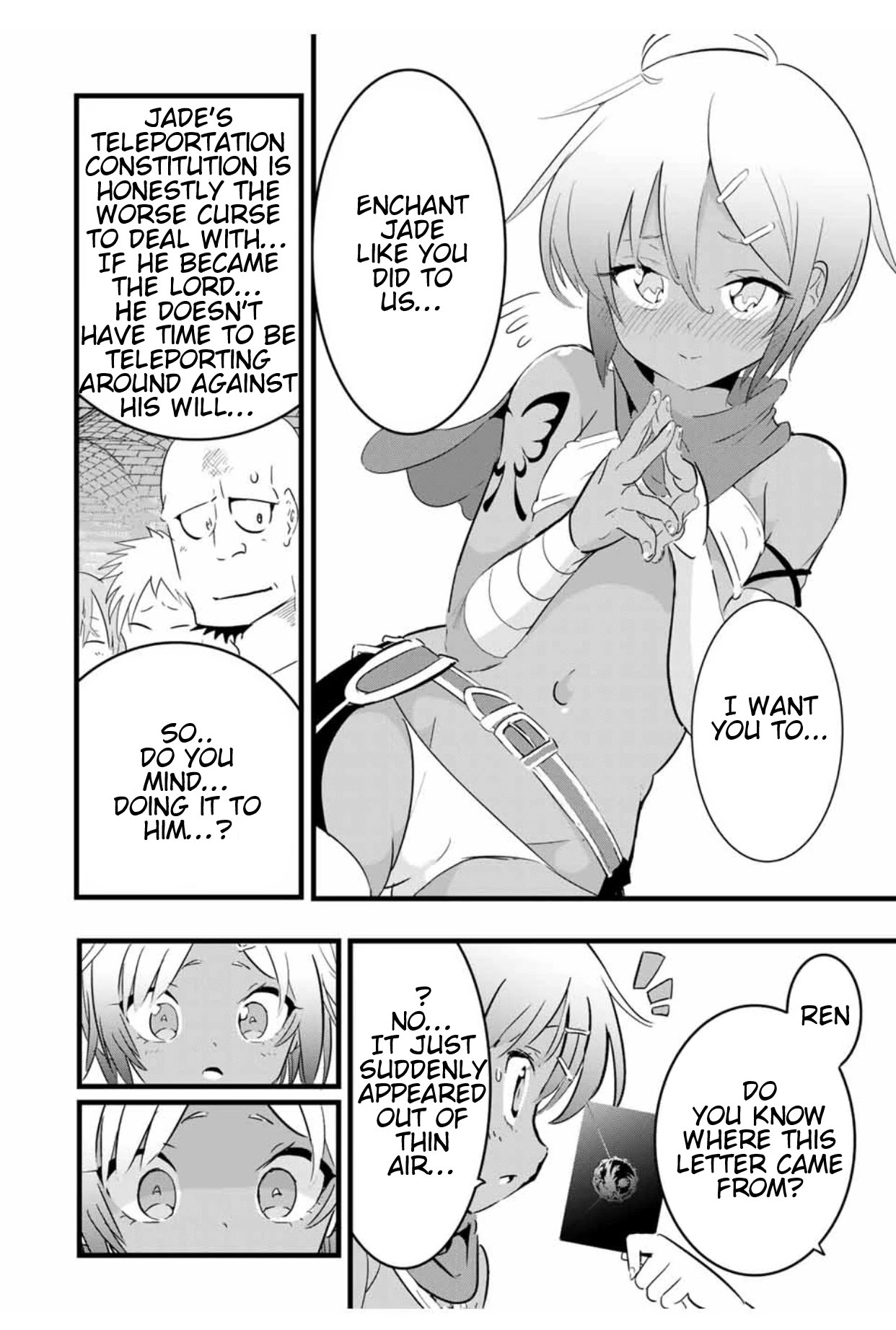 I Was Reincarnated as the 7th Prince so I Will Perfect My Magic as I Please Chapter 25 - Page 6 in English