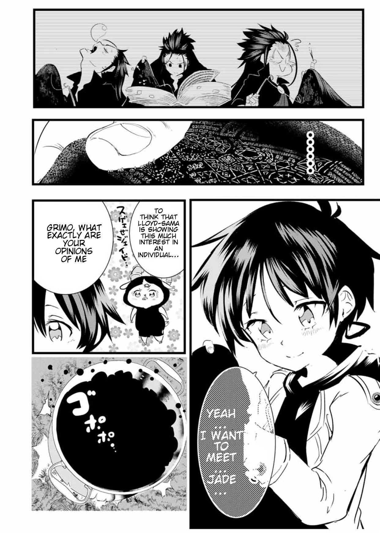 I Was Reincarnated as the 7th Prince so I Will Perfect My Magic as I Please Chapter 26 - Page 12 in English