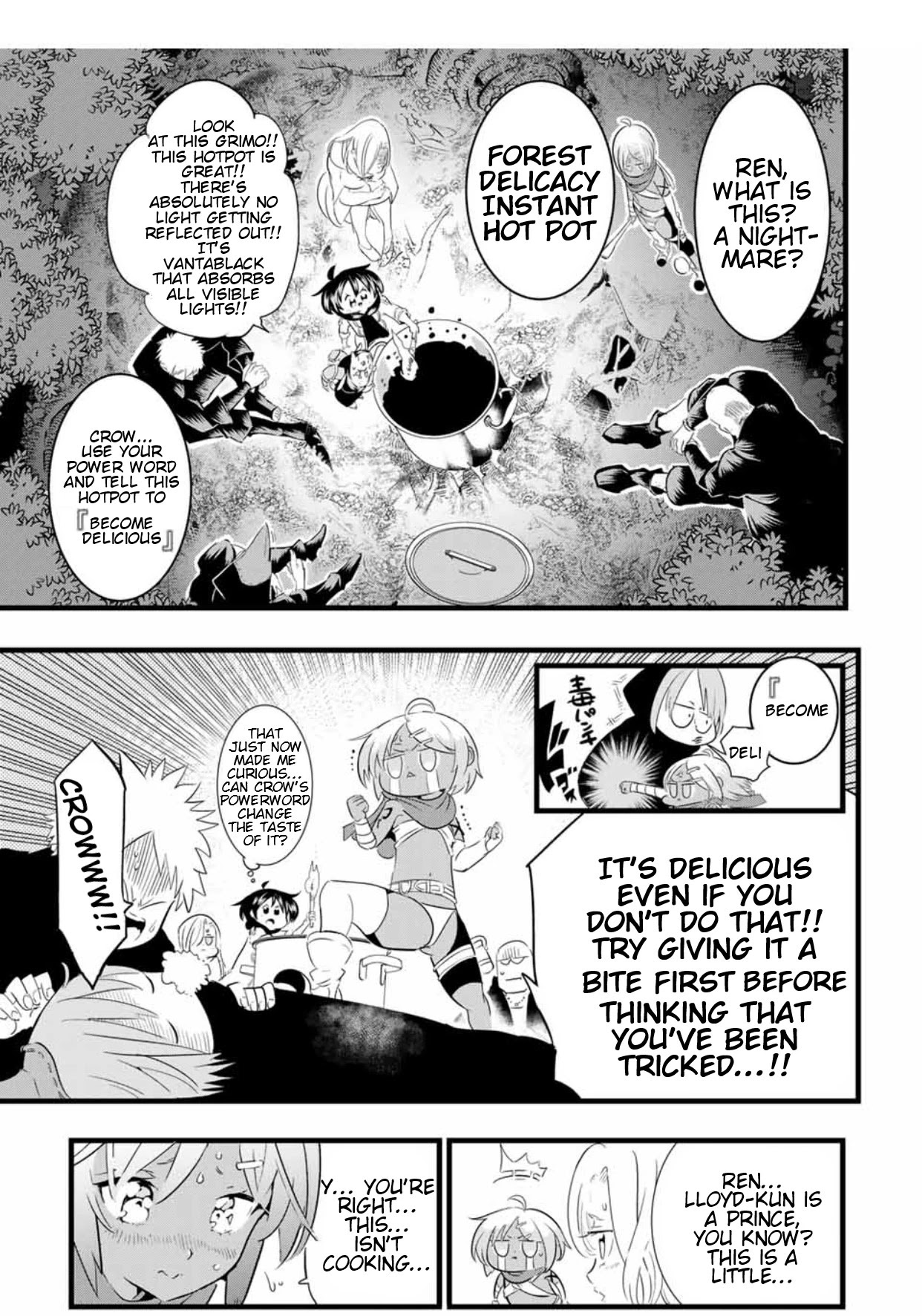 I Was Reincarnated as the 7th Prince so I Will Perfect My Magic as I Please Chapter 26 - Page 13 in English
