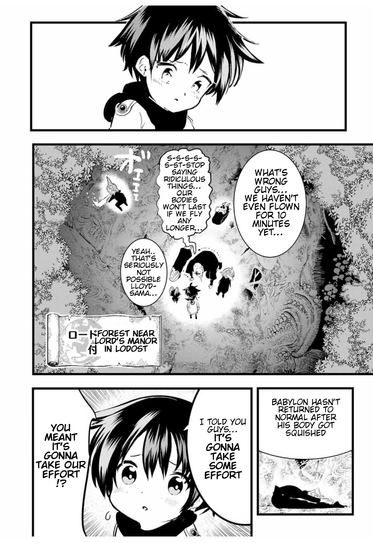 I Was Reincarnated as the 7th Prince so I Will Perfect My Magic as I Please Chapter 26 - Page 4 in English