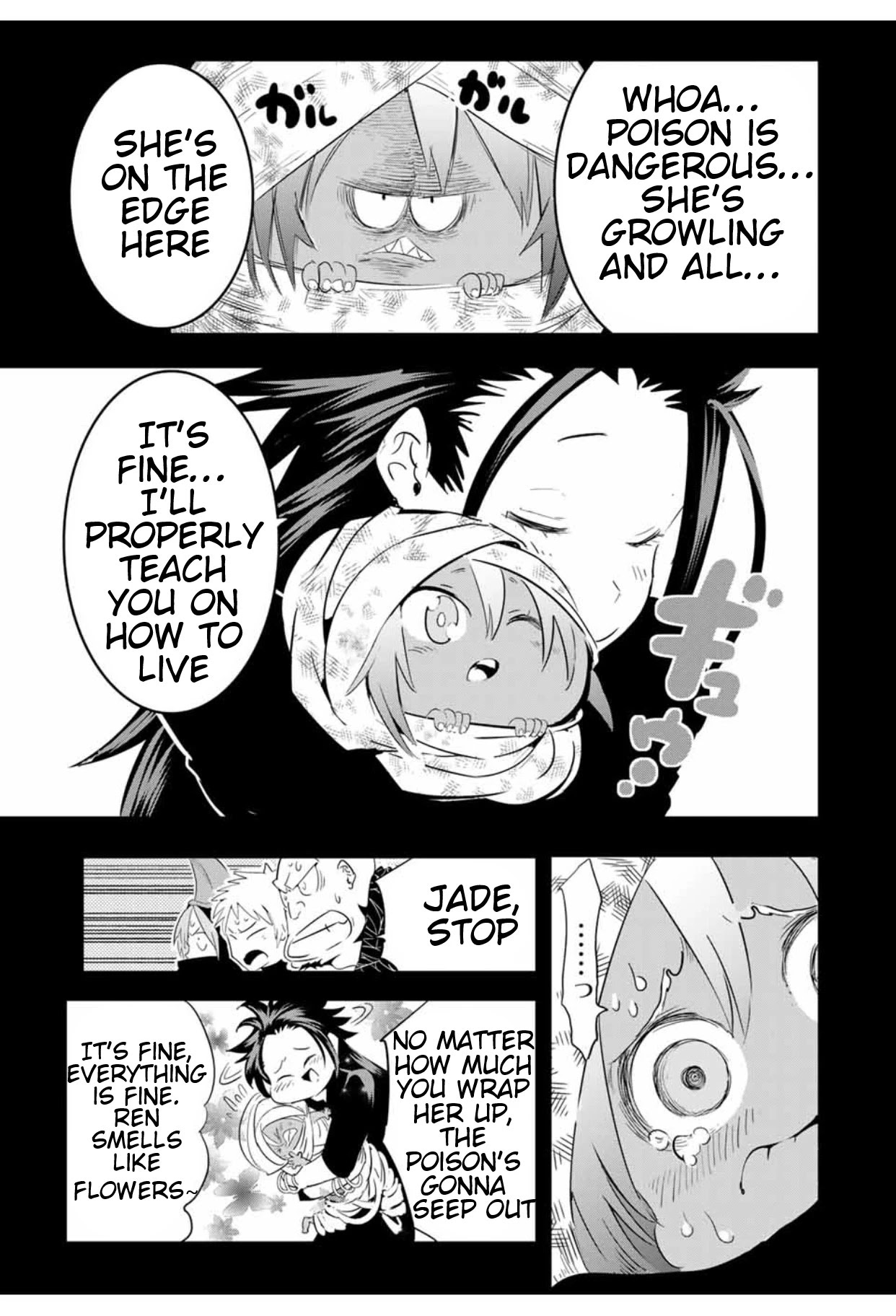I Was Reincarnated as the 7th Prince so I Will Perfect My Magic as I Please Chapter 26 - Page 7 in English